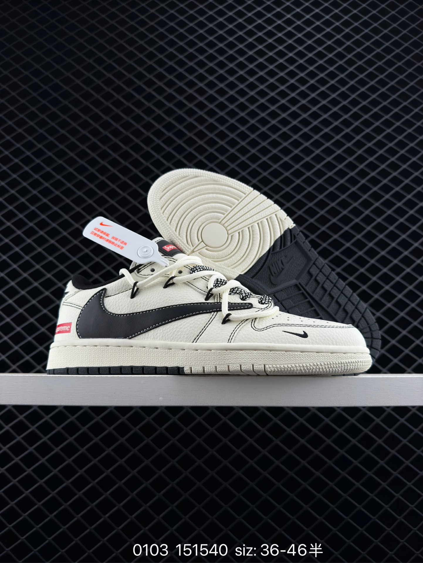 Travis Scott x Nike Air Jordan 1 Low x Stussy x Supreme